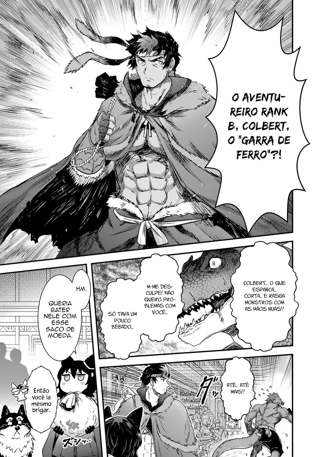 Reincarnated as a Sword: Another Wish Capítulo 62 Página 14