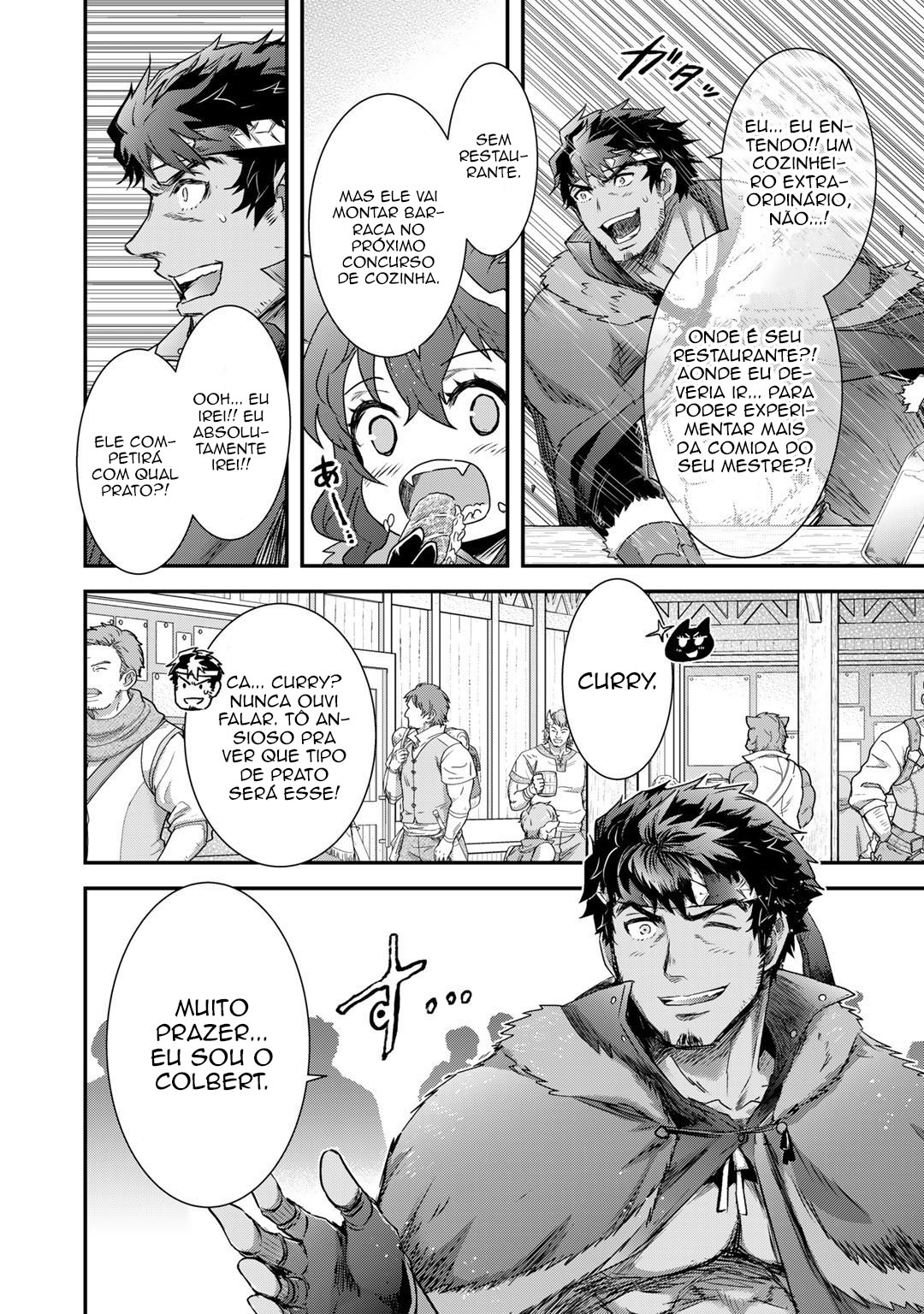 Reincarnated as a Sword: Another Wish Capítulo 62 Página 21