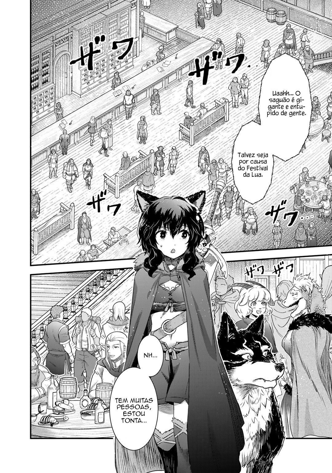 Reincarnated as a Sword: Another Wish Capítulo 62 Página 7