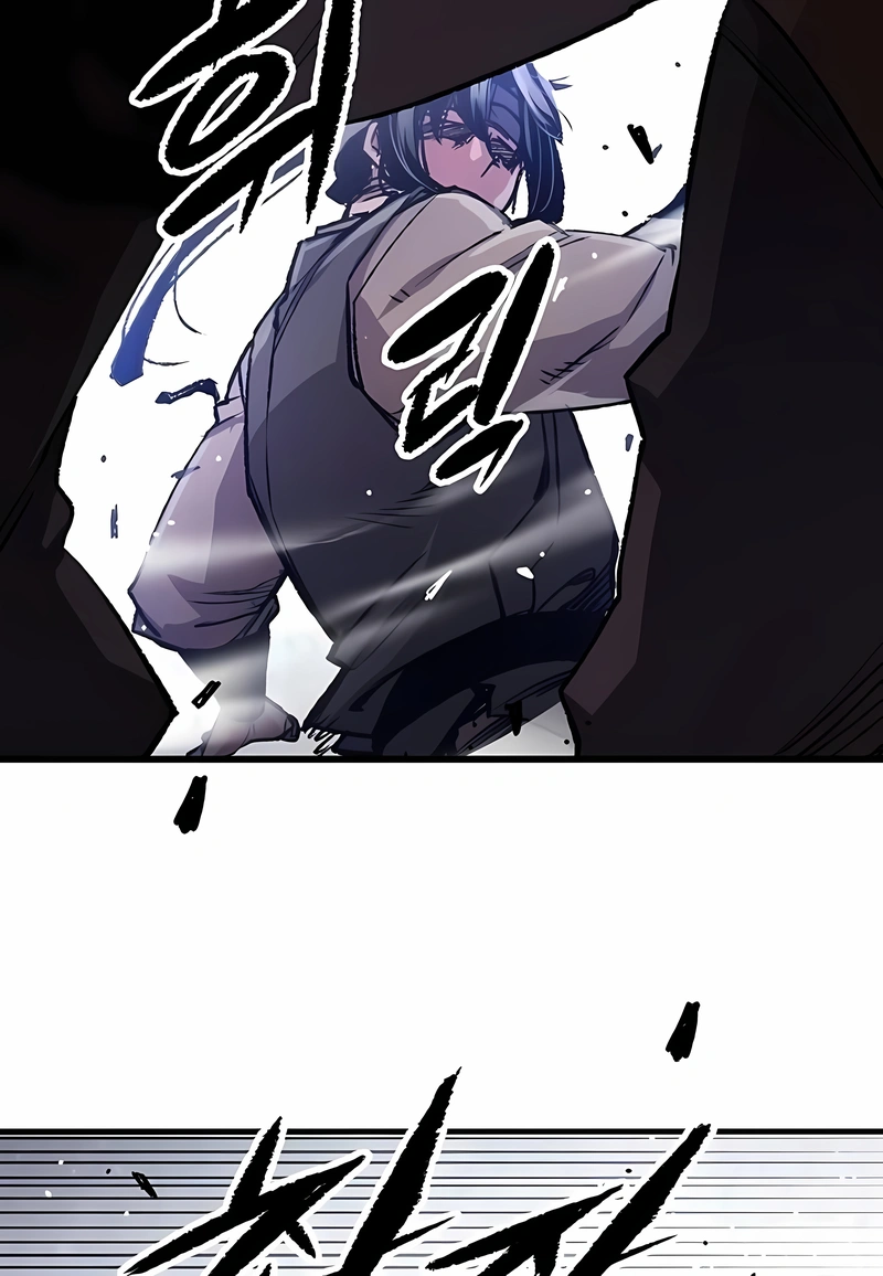 Reincarnated Murim Lord Capítulo 102 Página 14