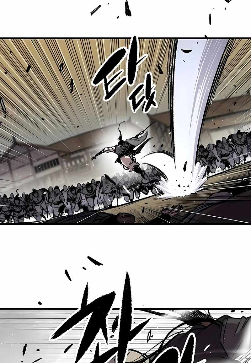 Reincarnated Murim Lord Capítulo 102 Página 25