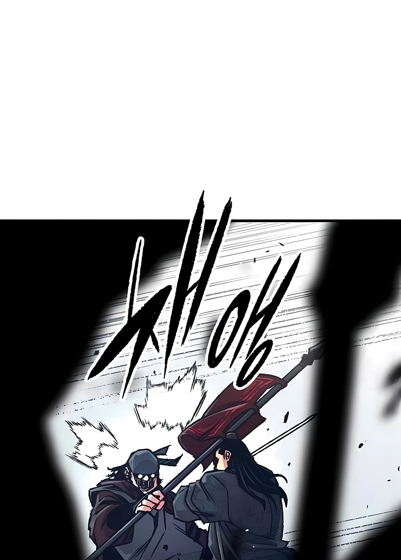 Reincarnated Murim Lord Capítulo 103 Página 106