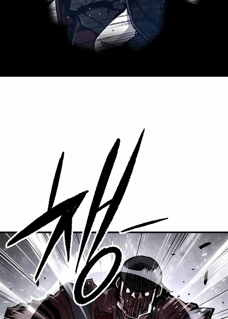 Reincarnated Murim Lord Capítulo 103 Página 107