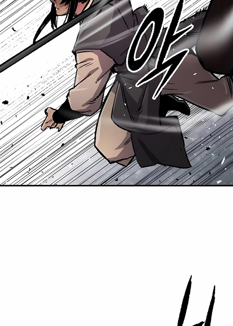 Reincarnated Murim Lord Capítulo 103 Página 114
