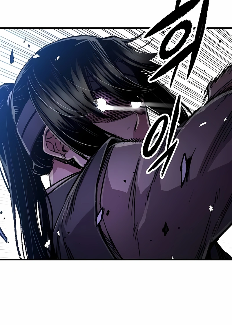 Reincarnated Murim Lord Capítulo 103 Página 115