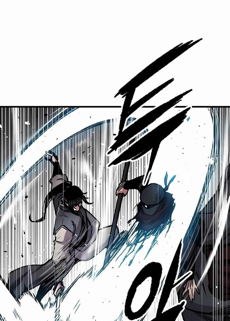 Reincarnated Murim Lord Capítulo 103 Página 116