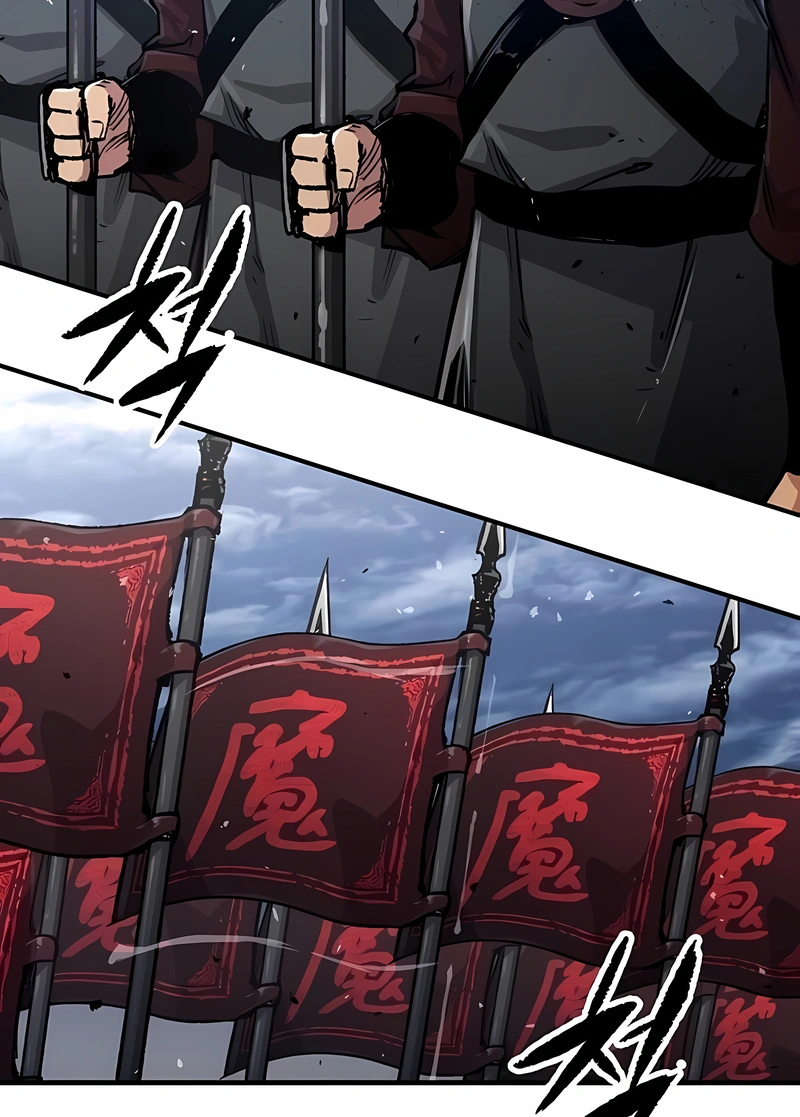 Reincarnated Murim Lord Capítulo 103 Página 22