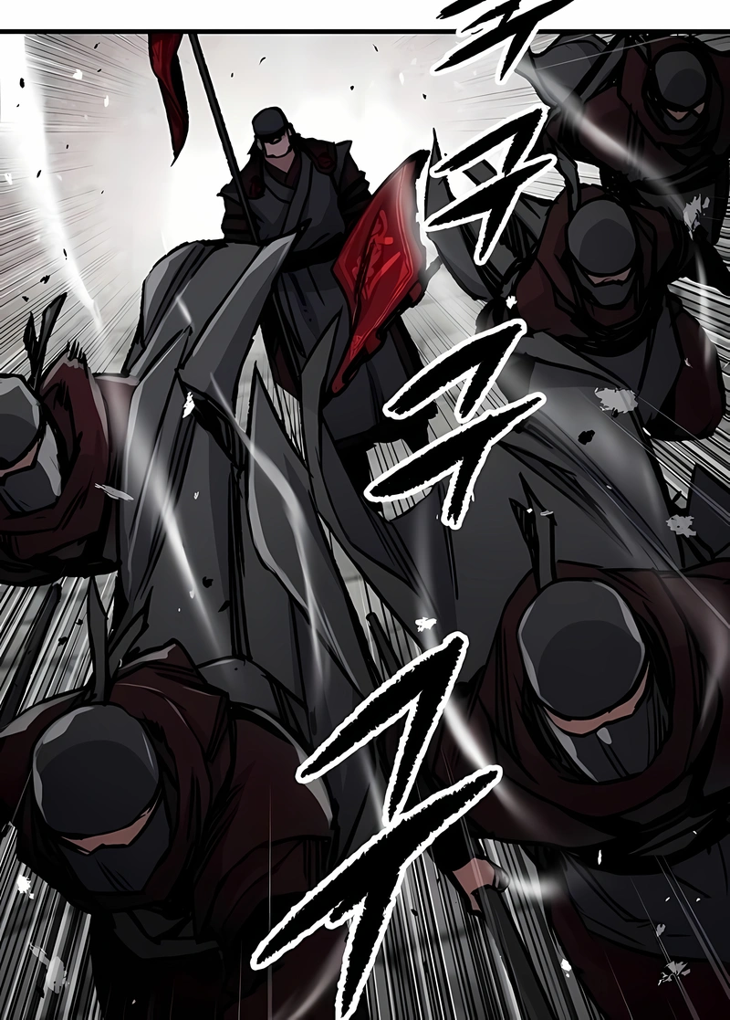 Reincarnated Murim Lord Capítulo 103 Página 81