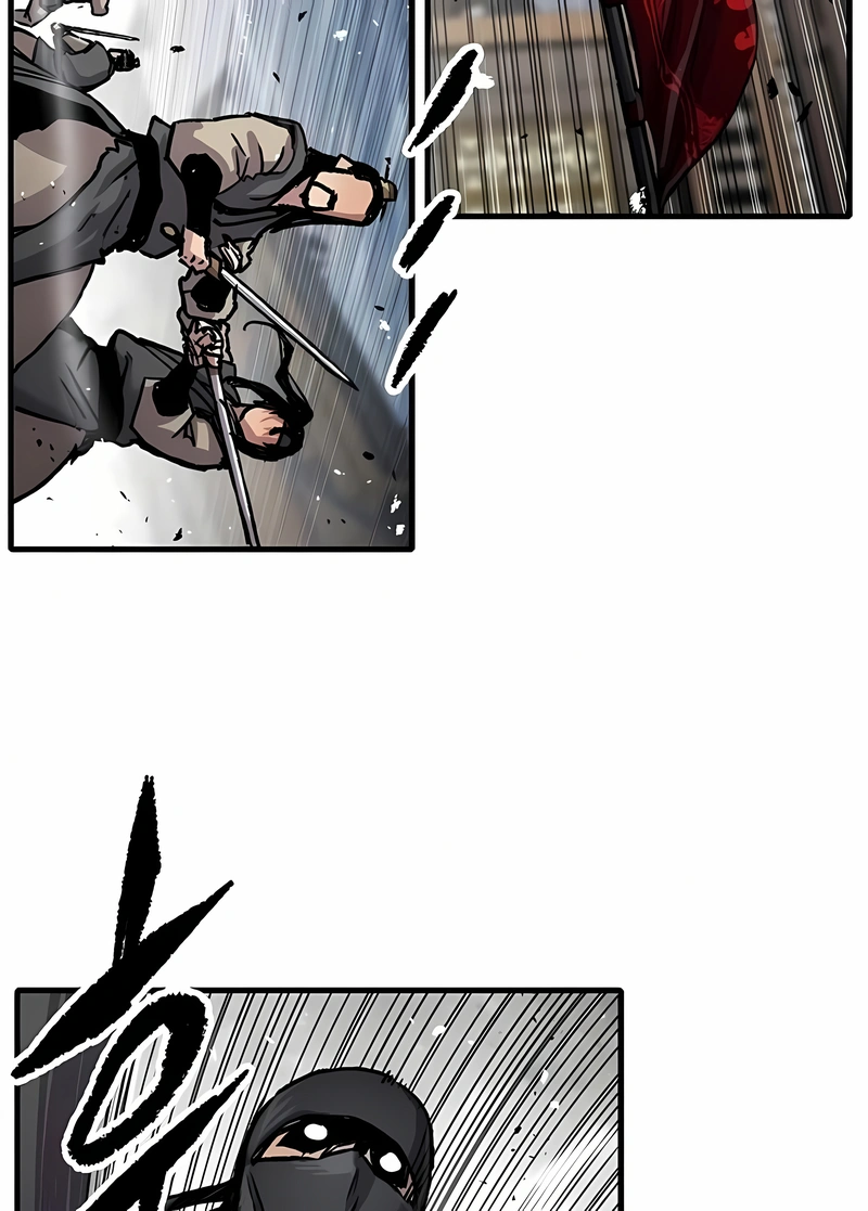 Reincarnated Murim Lord Capítulo 103 Página 84