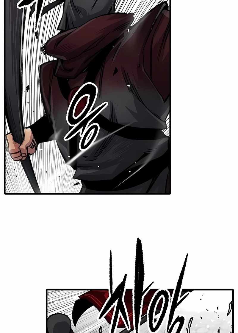 Reincarnated Murim Lord Capítulo 103 Página 85