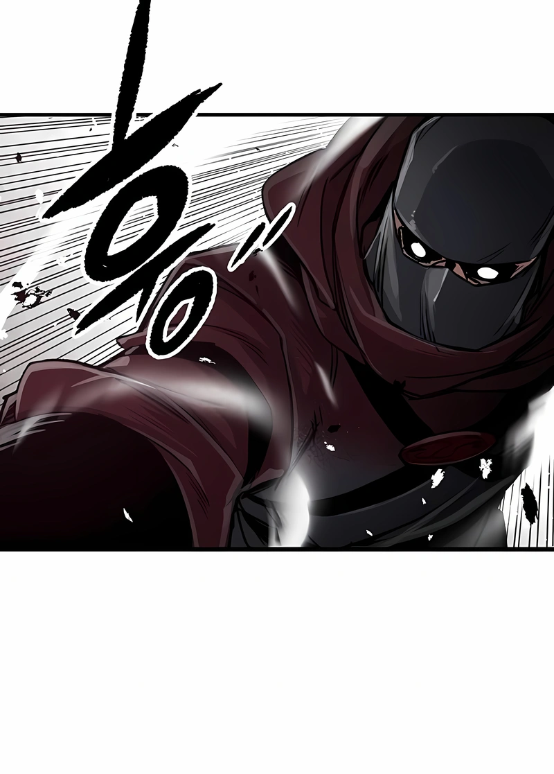 Reincarnated Murim Lord Capítulo 103 Página 88