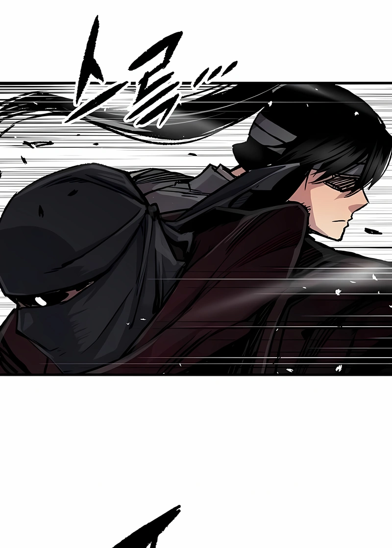 Reincarnated Murim Lord Capítulo 103 Página 89