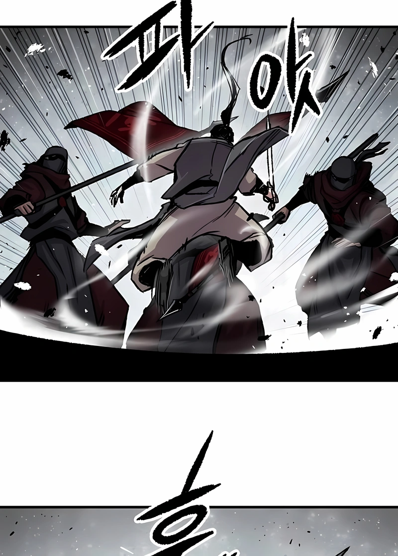 Reincarnated Murim Lord Capítulo 103 Página 91