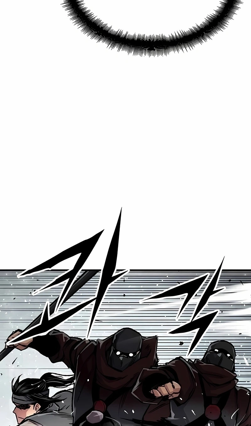 Reincarnated Murim Lord Capítulo 104 Página 11
