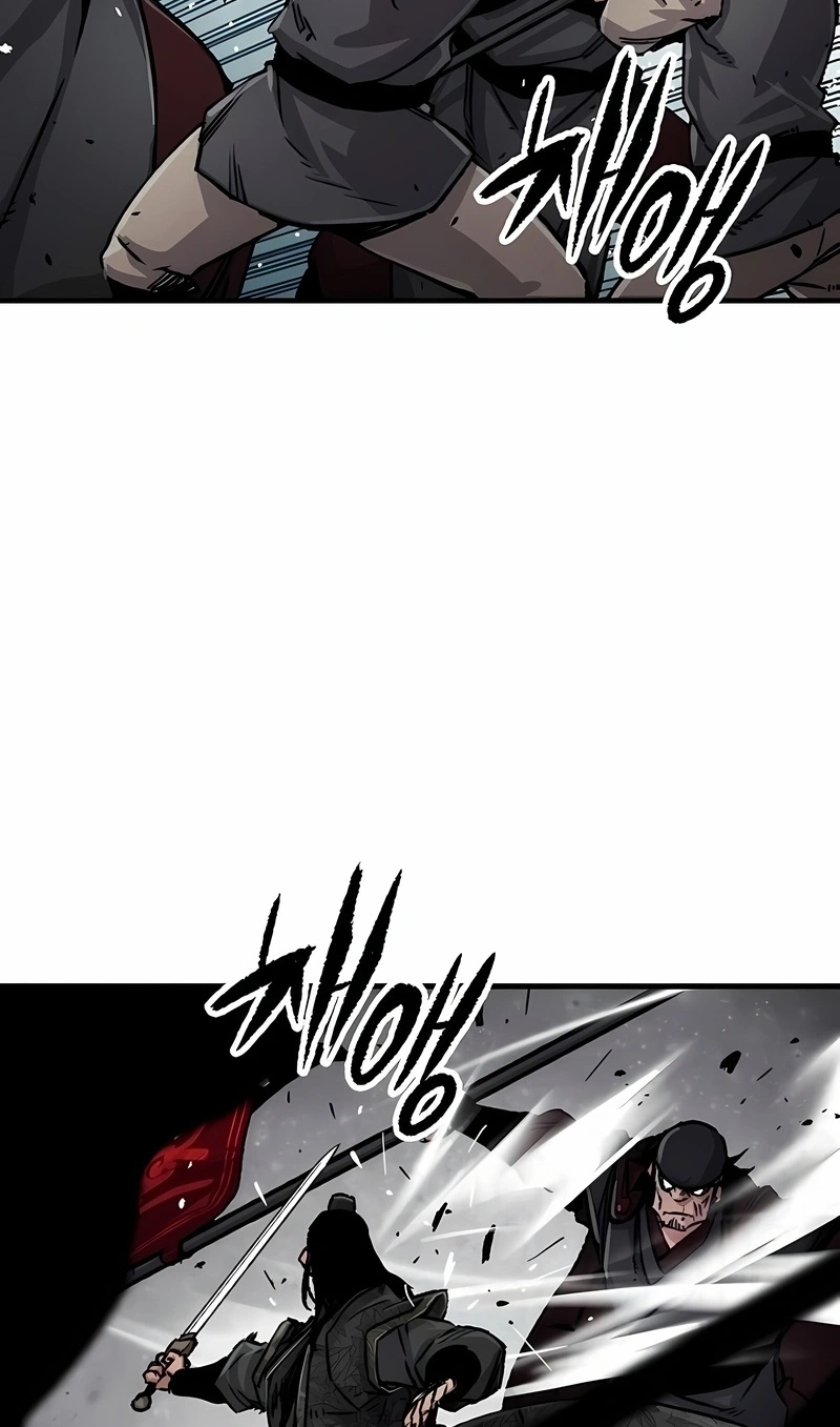 Reincarnated Murim Lord Capítulo 104 Página 4