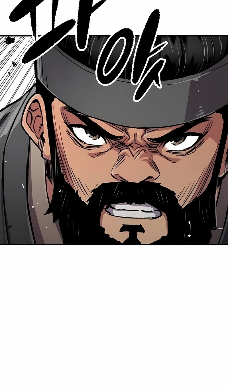 Reincarnated Murim Lord Capítulo 104 Página 46