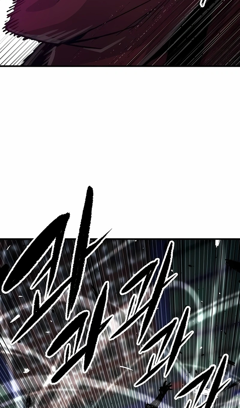 Reincarnated Murim Lord Capítulo 104 Página 87