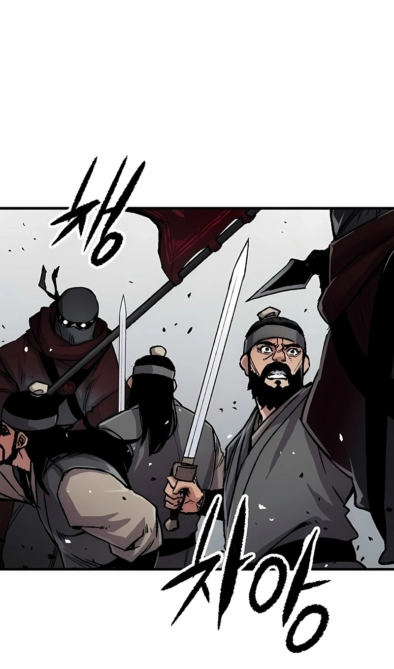 Reincarnated Murim Lord Capítulo 104 Página 9