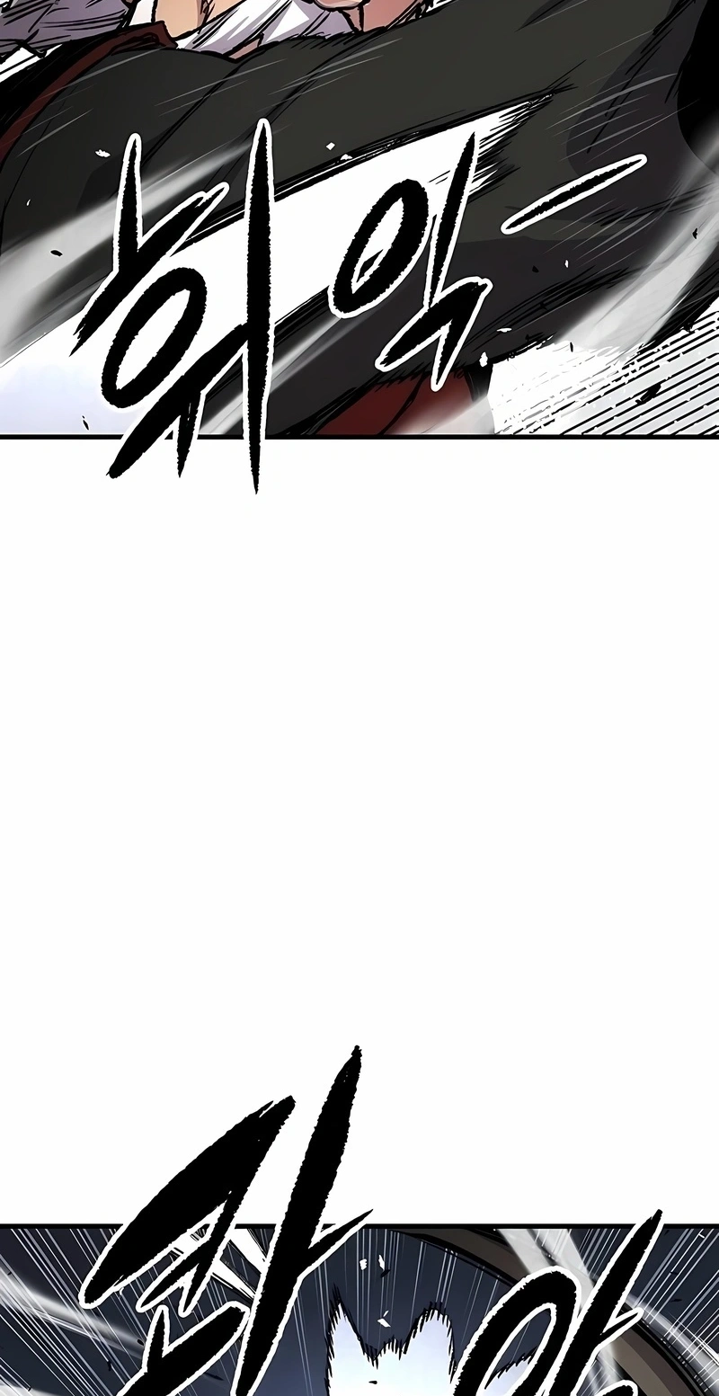 Reincarnated Murim Lord Capítulo 106 Página 56