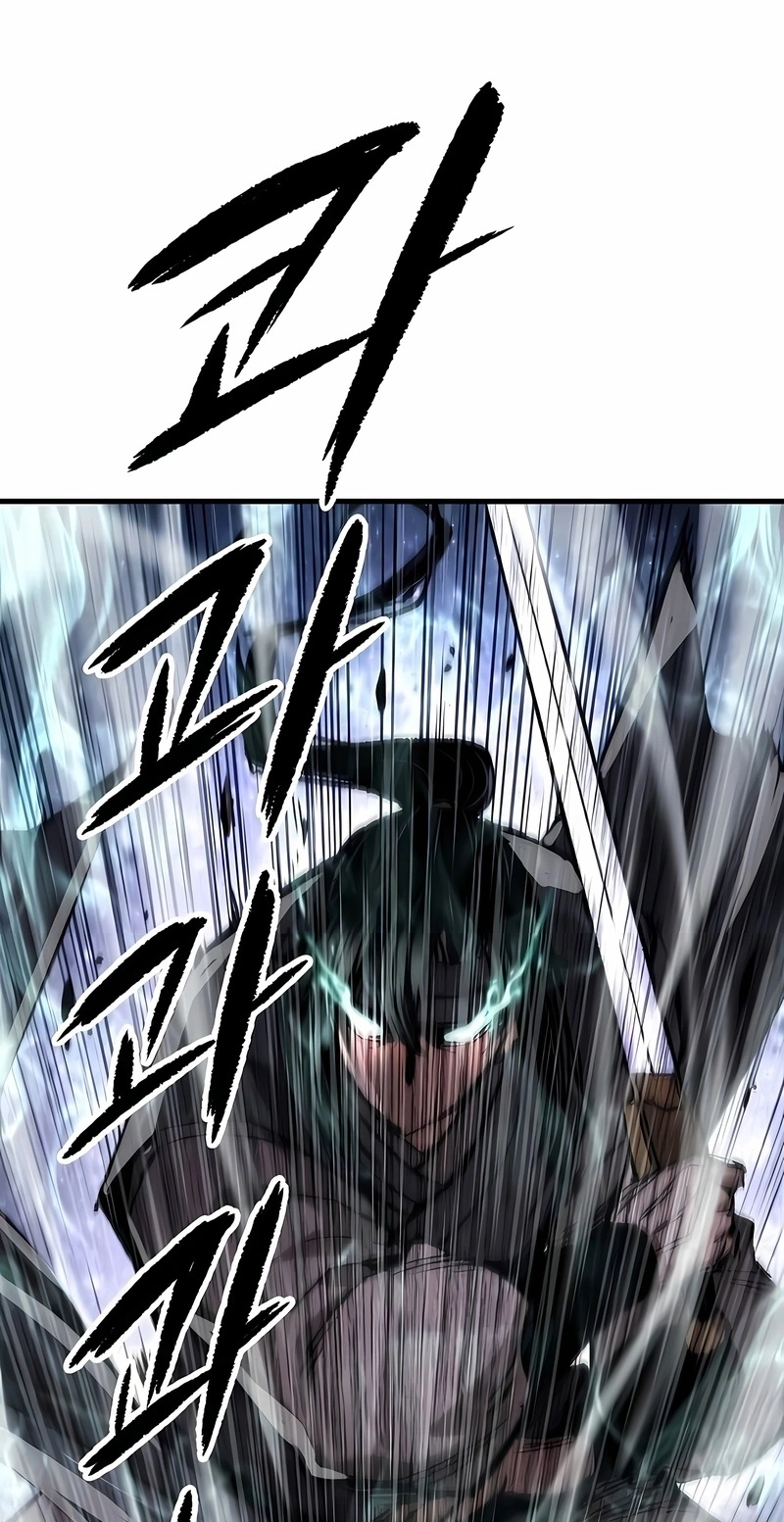 Reincarnated Murim Lord Capítulo 106 Página 78