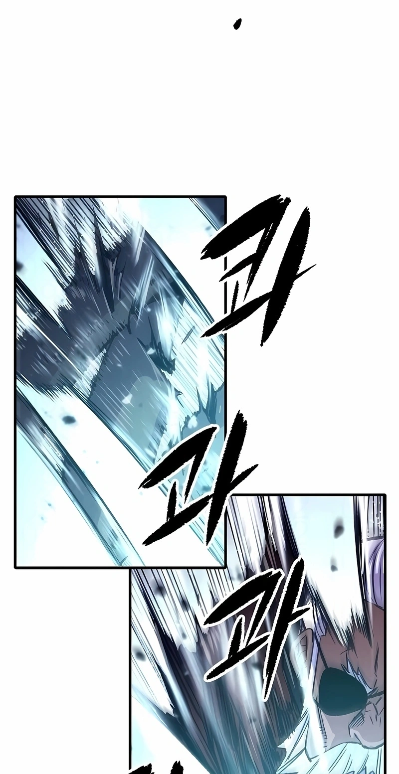 Reincarnated Murim Lord Capítulo 106 Página 87
