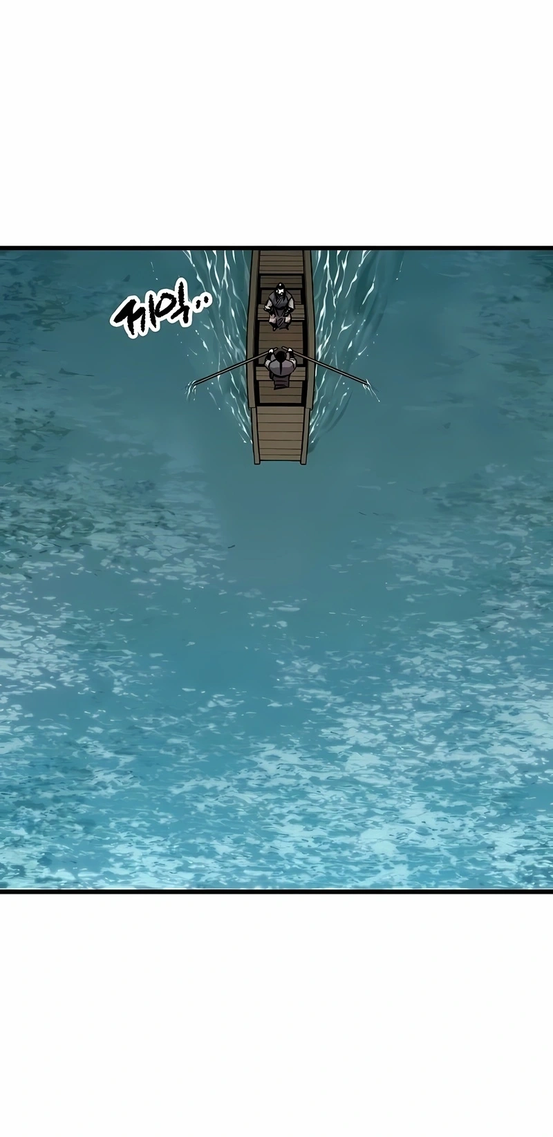 Reincarnated Murim Lord Capítulo 107 Página 23