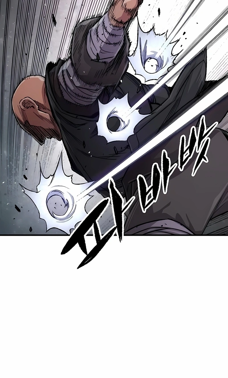 Reincarnated Murim Lord Capítulo 109 Página 112