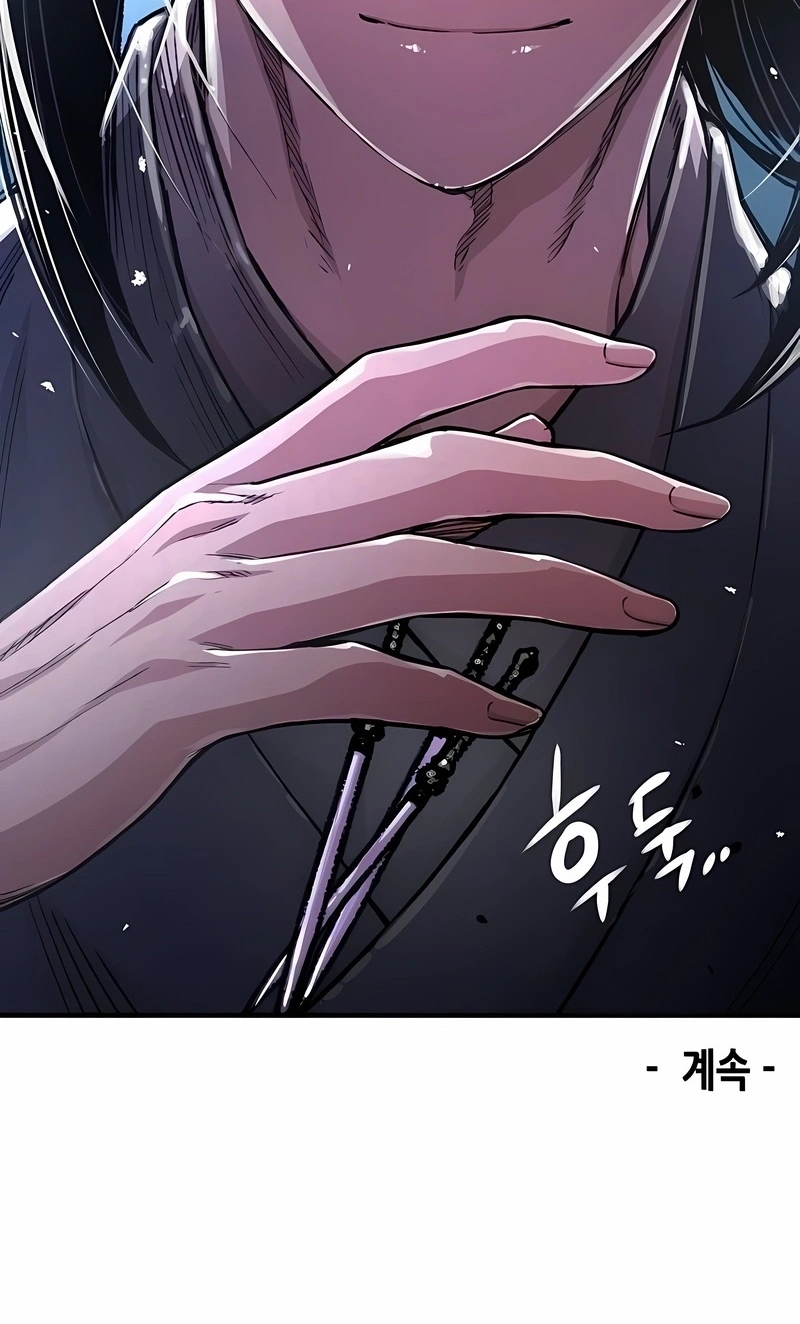 Reincarnated Murim Lord Capítulo 109 Página 119