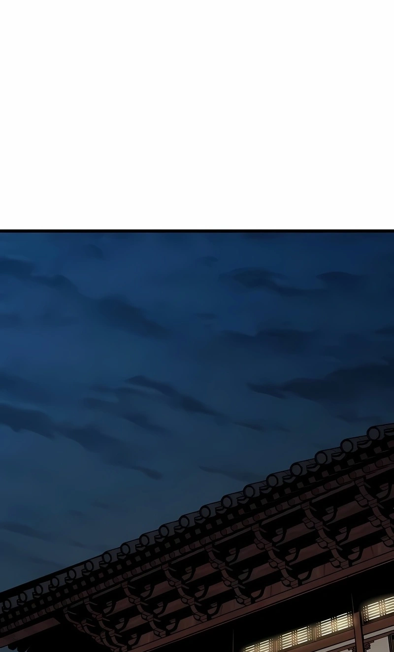 Reincarnated Murim Lord Capítulo 109 Página 91