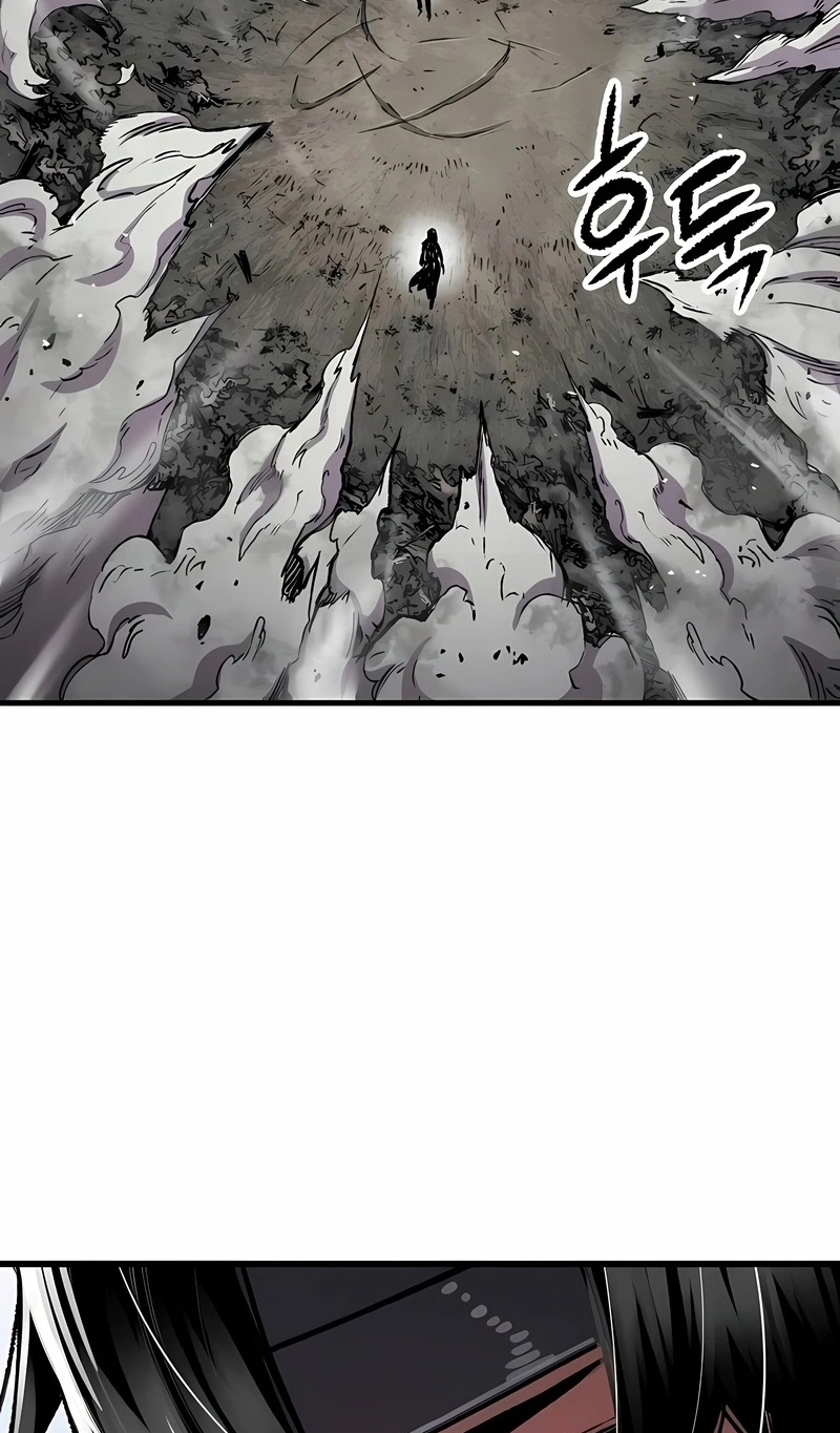 Reincarnated Murim Lord Capítulo 110 Página 106