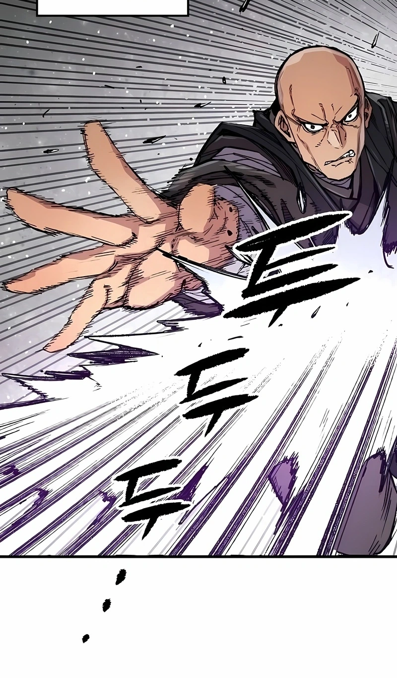 Reincarnated Murim Lord Capítulo 110 Página 8