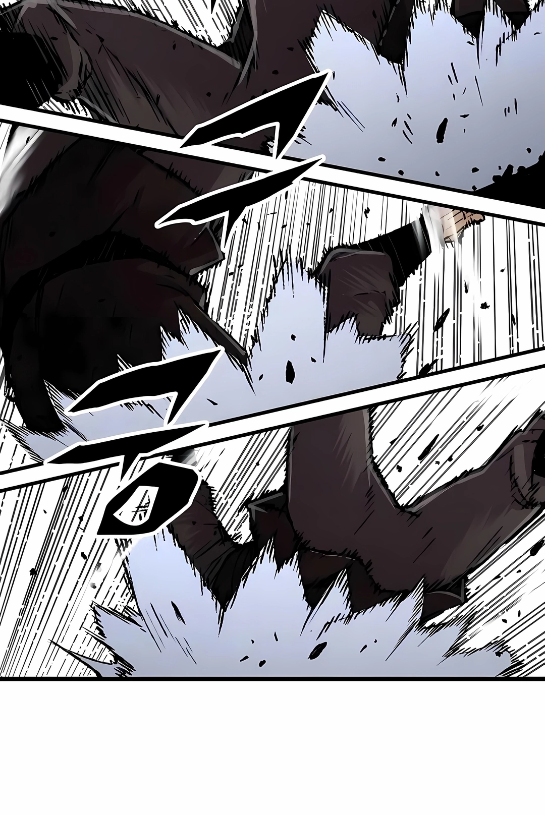 Reincarnated Murim Lord Capítulo 111 Página 102