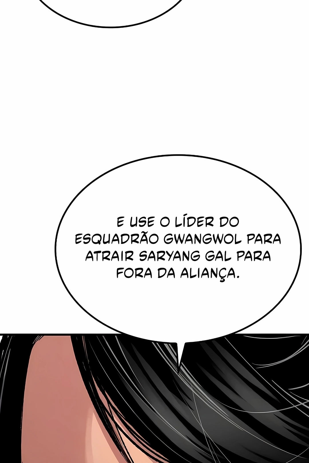 Reincarnated Murim Lord Capítulo 111 Página 34
