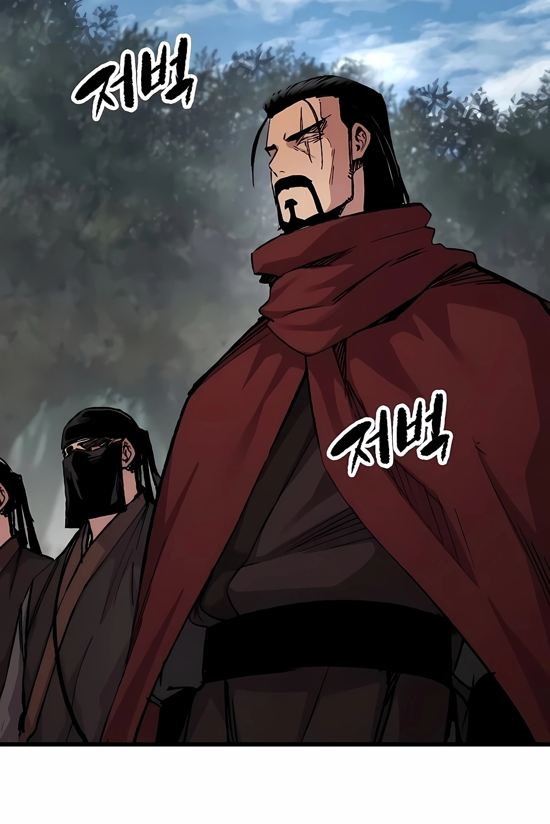 Reincarnated Murim Lord Capítulo 111 Página 49