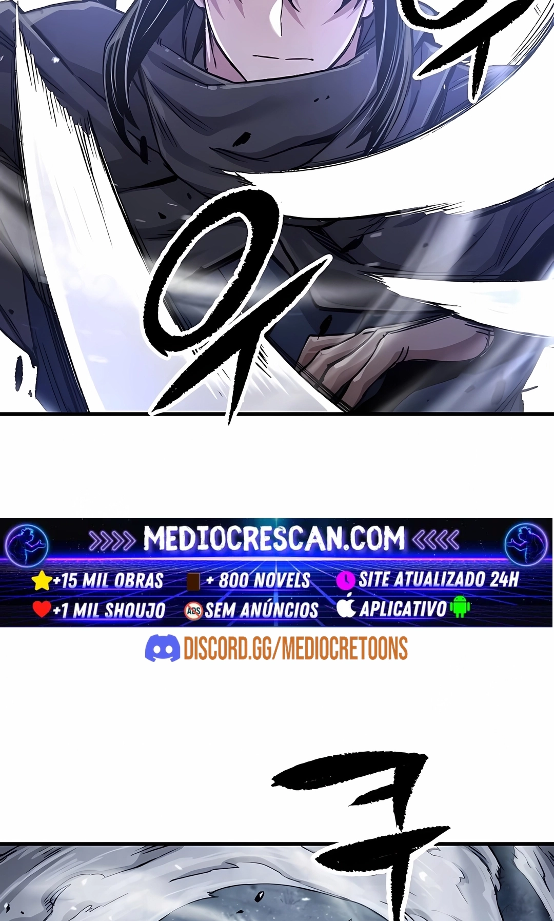 Reincarnated Murim Lord Capítulo 112 Página 26