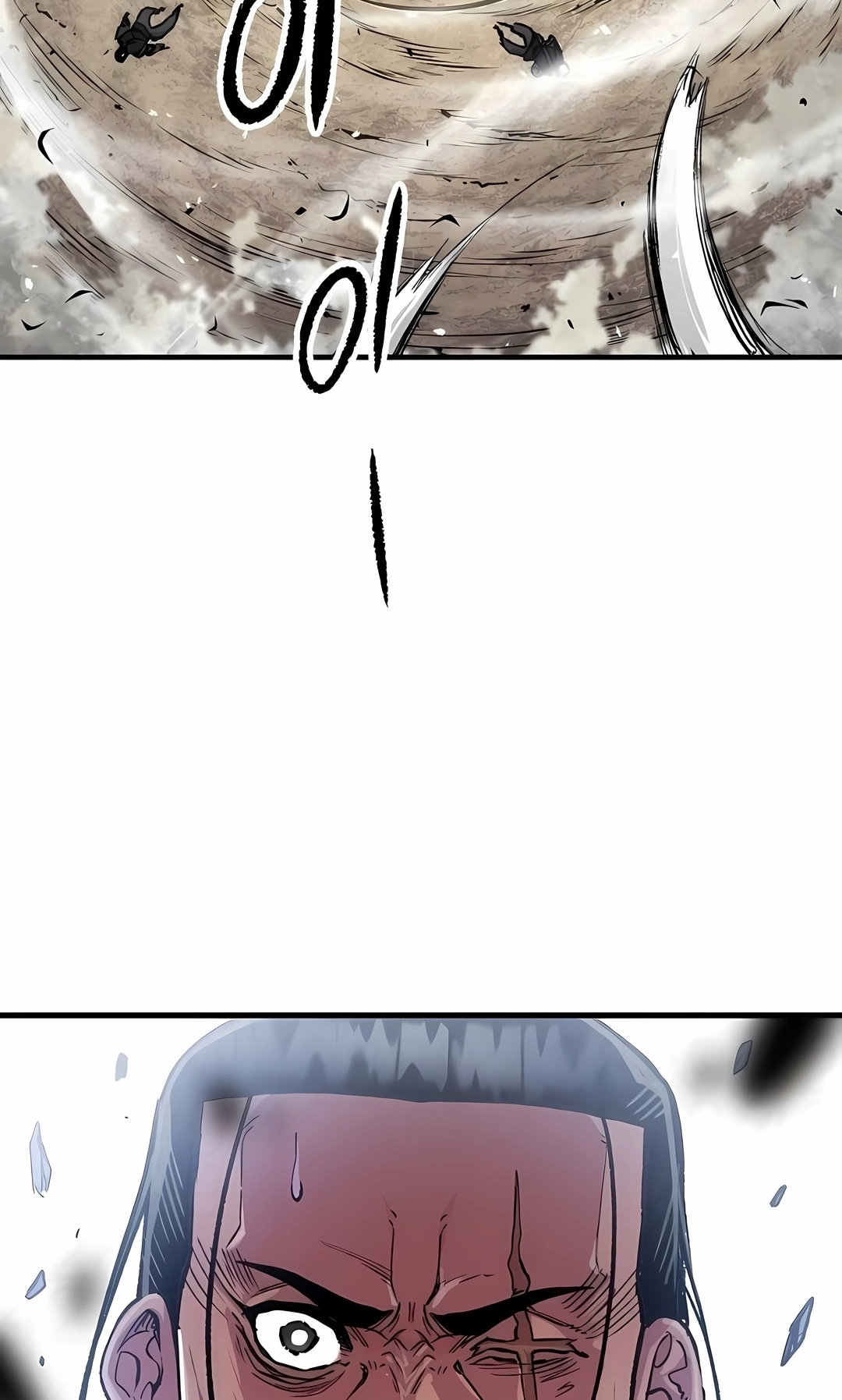Reincarnated Murim Lord Capítulo 112 Página 37