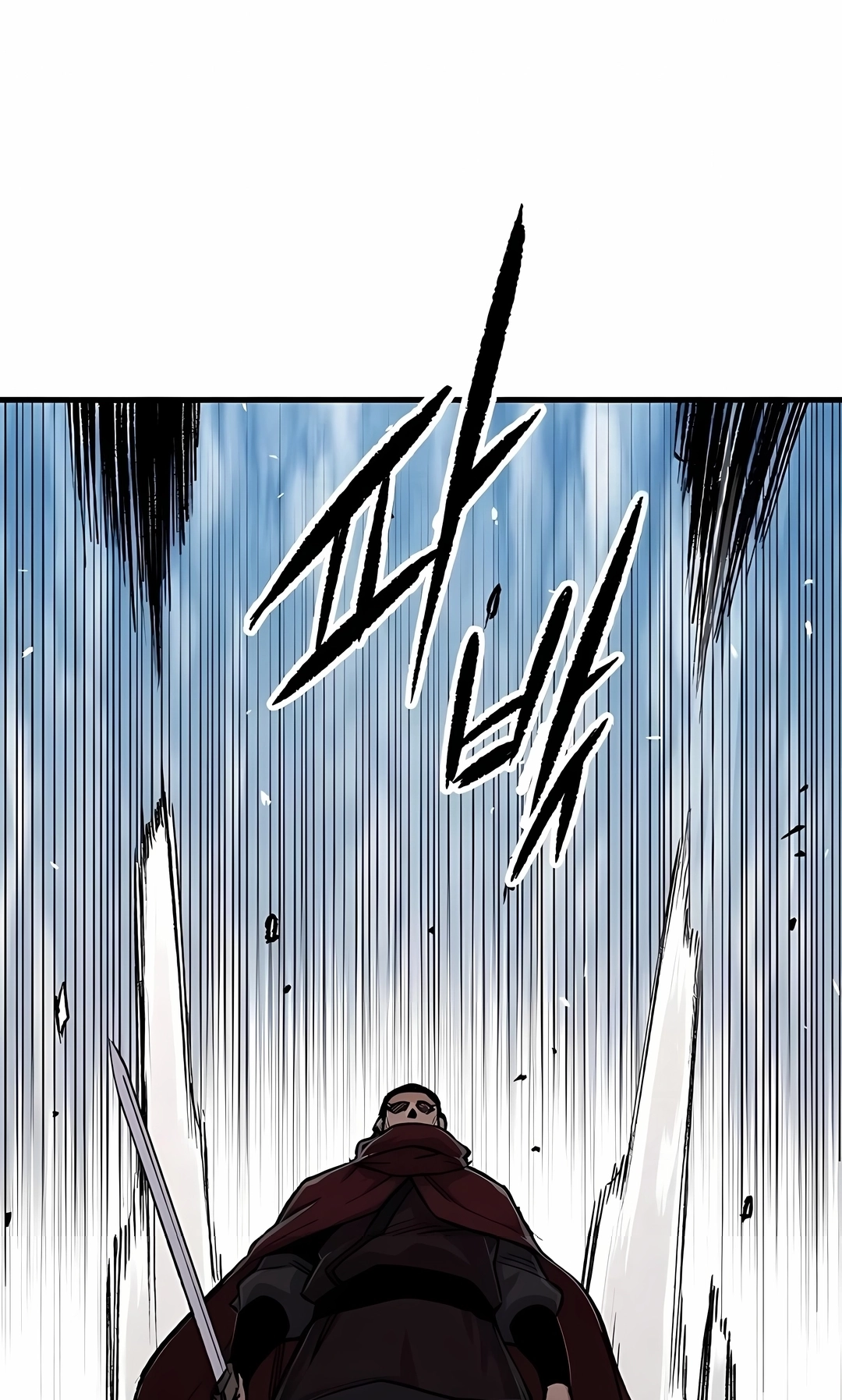Reincarnated Murim Lord Capítulo 112 Página 54