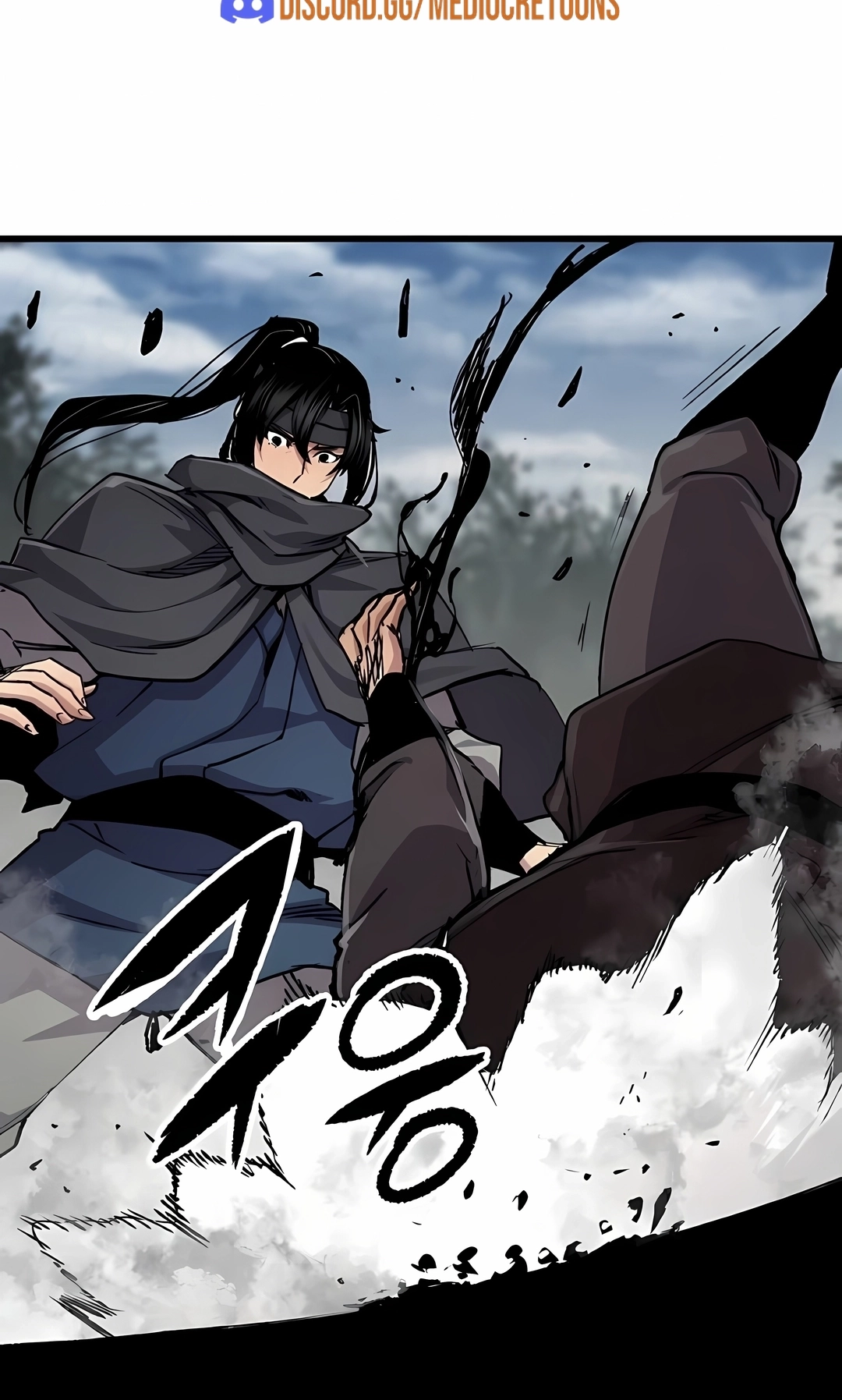 Reincarnated Murim Lord Capítulo 112 Página 61