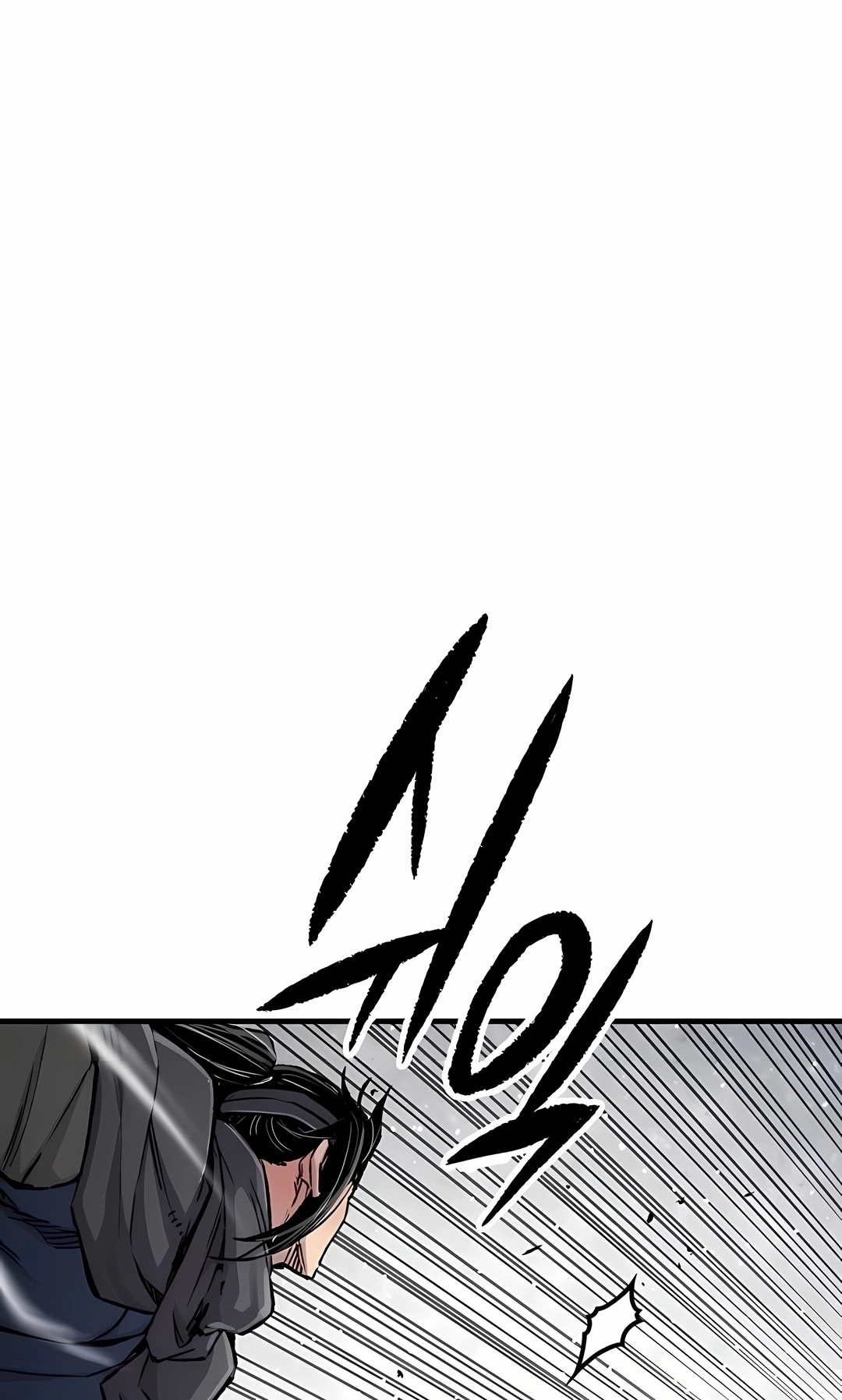 Reincarnated Murim Lord Capítulo 112 Página 9