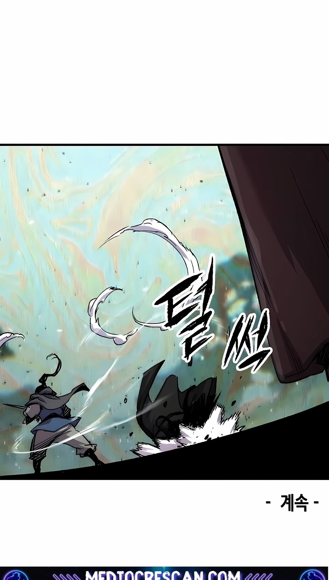 Reincarnated Murim Lord Capítulo 113 Página 119