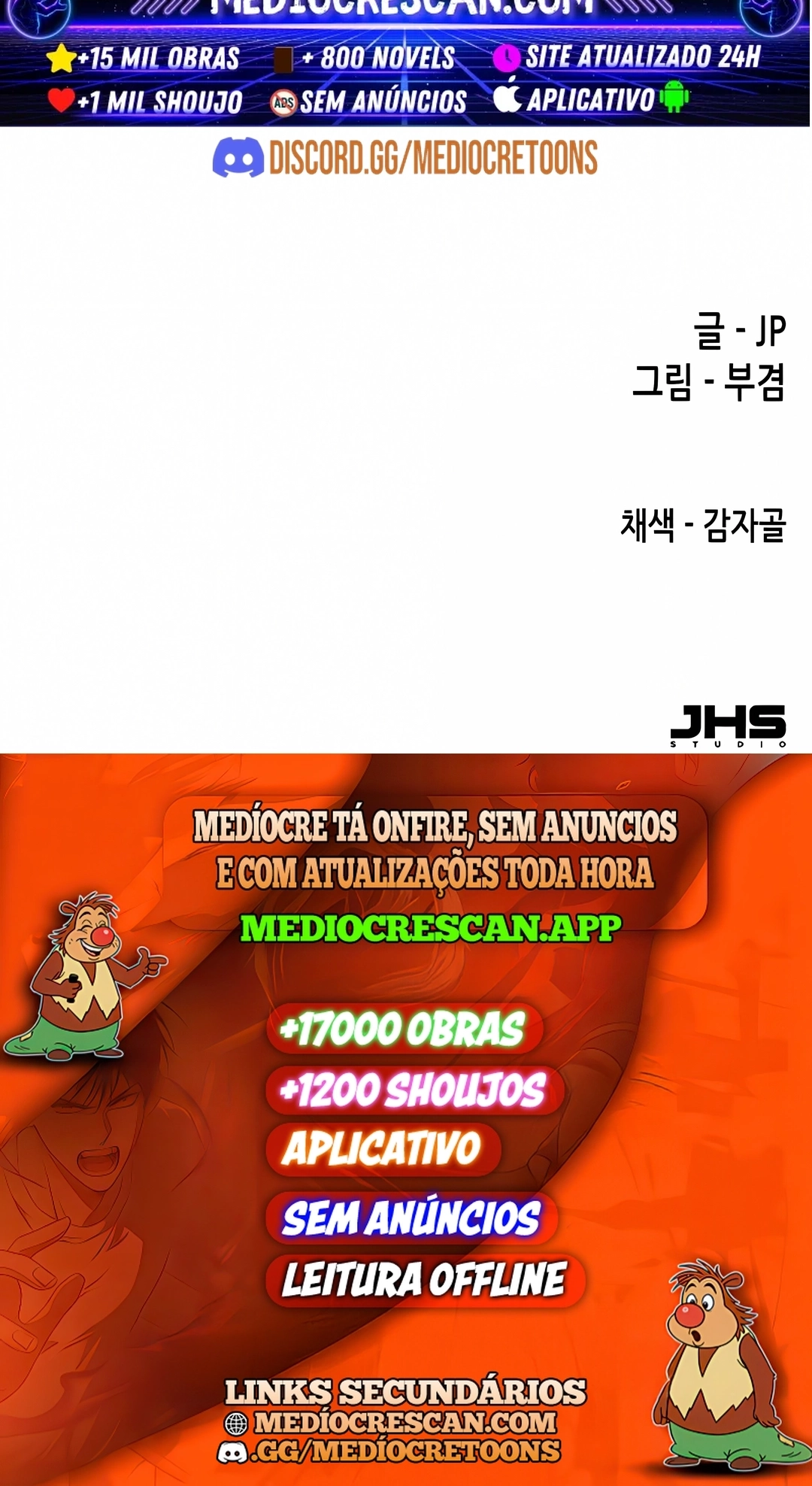 Reincarnated Murim Lord Capítulo 113 Página 120
