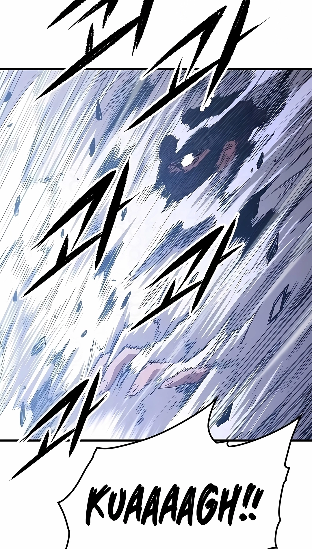 Reincarnated Murim Lord Capítulo 113 Página 48