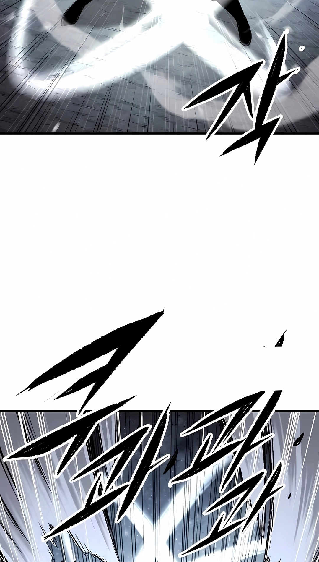 Reincarnated Murim Lord Capítulo 113 Página 55