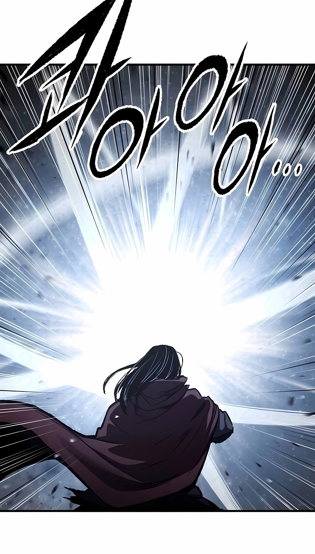 Reincarnated Murim Lord Capítulo 113 Página 58