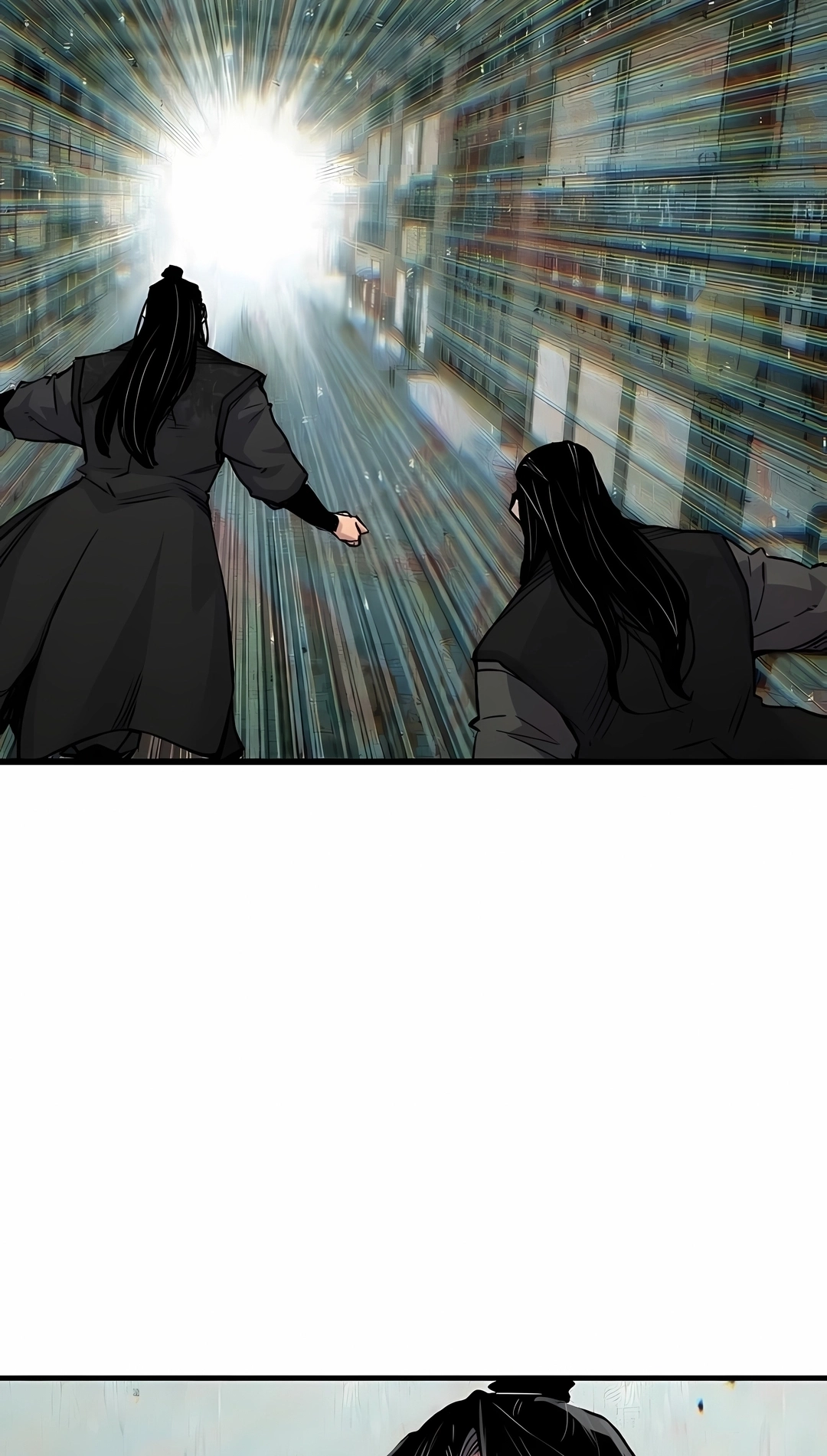 Reincarnated Murim Lord Capítulo 113 Página 6
