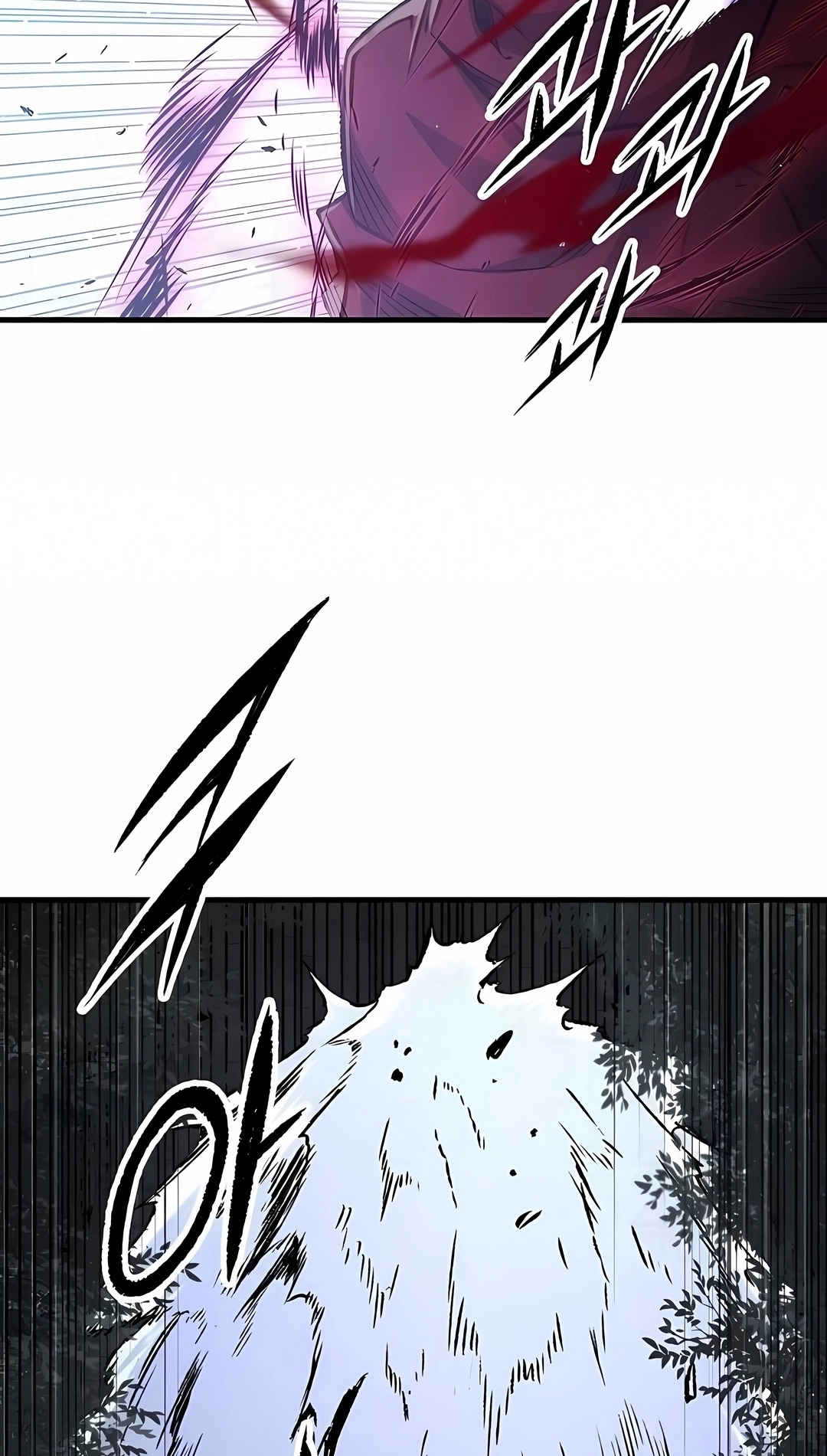 Reincarnated Murim Lord Capítulo 113 Página 60