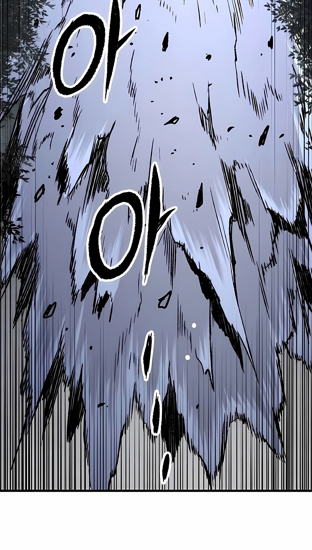 Reincarnated Murim Lord Capítulo 113 Página 61