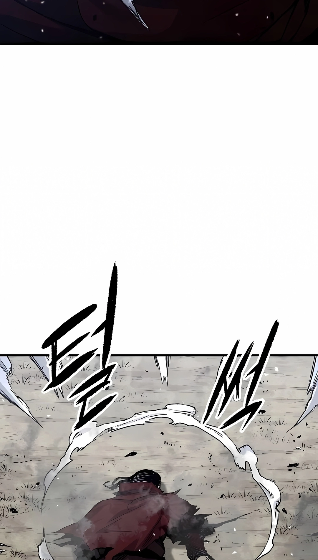 Reincarnated Murim Lord Capítulo 113 Página 70