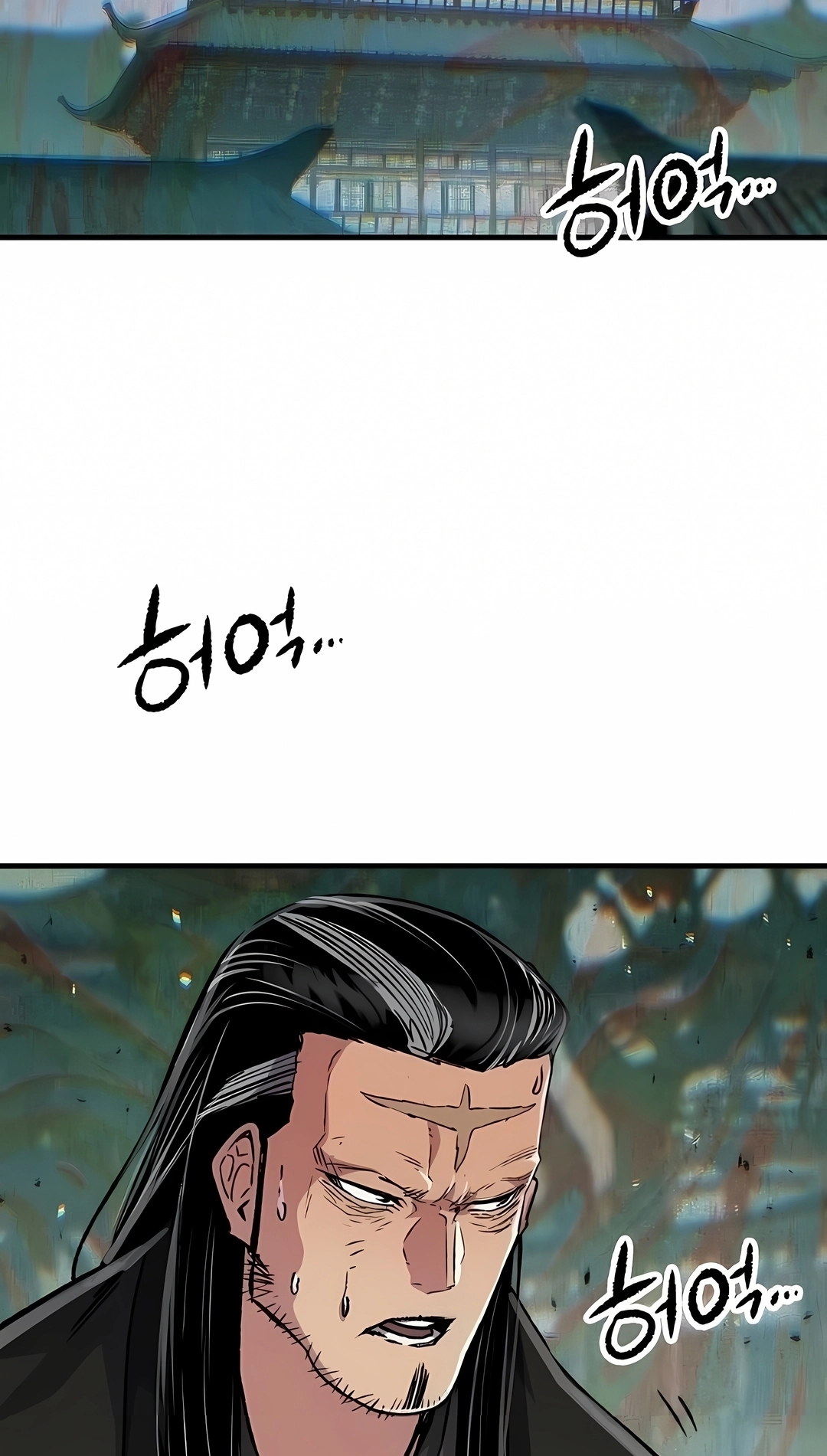 Reincarnated Murim Lord Capítulo 113 Página 73