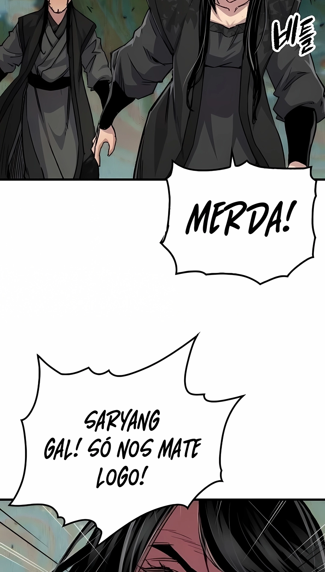 Reincarnated Murim Lord Capítulo 113 Página 75